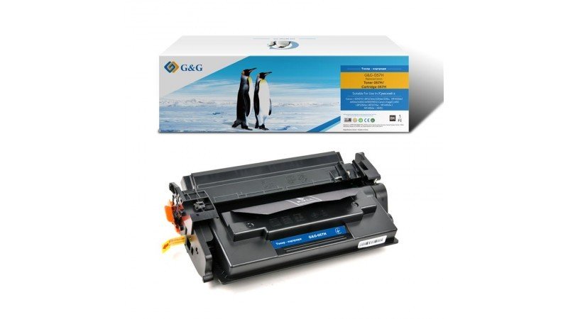 COMPATIBLE Canon 3010C002 / 057H (SANS Puce) - Toner noir